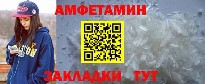 mix Будённовск