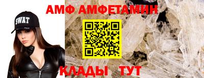 скорость mdpv Бузулук