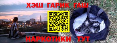 скорость mdpv Бузулук