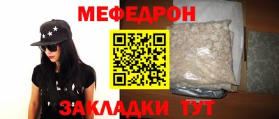 mix Будённовск