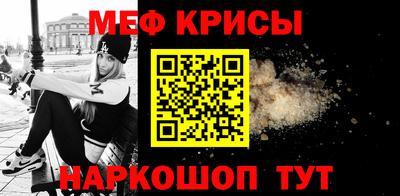 mix Будённовск