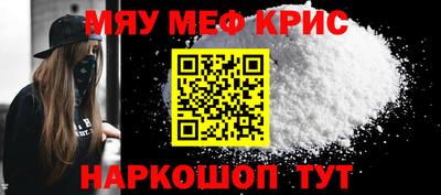 mix Будённовск