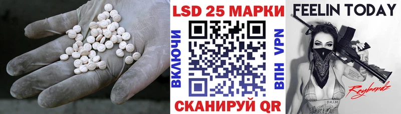 где купить наркотик  Нефтекумск  ЛСД экстази ecstasy 