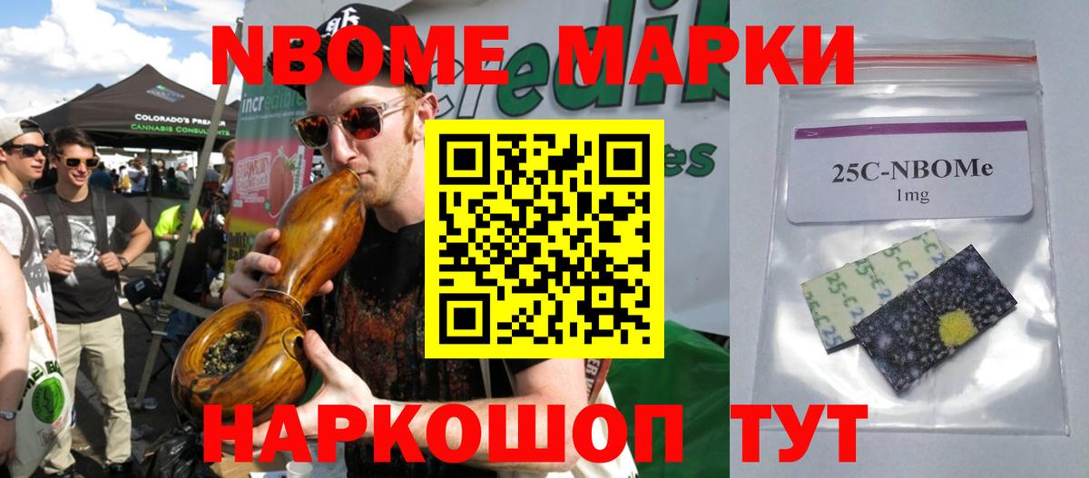 Лсд 25 экстази ecstasy Нефтекумск