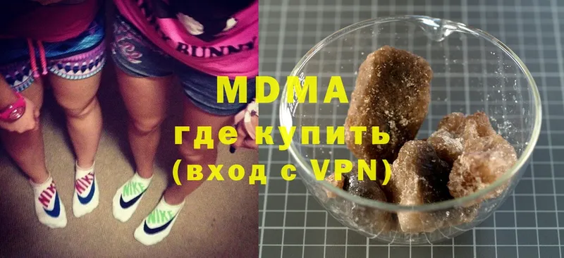 ссылка на мегу ССЫЛКА  Нефтекумск  MDMA Molly 