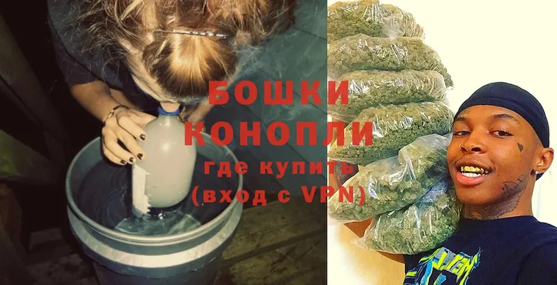 Марихуана Bruce Banner  где можно купить   Нефтекумск 