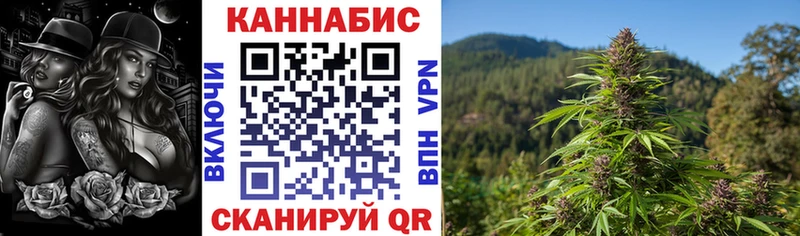 Канабис Bruce Banner закладки MEGA ТОР Нефтекумск
